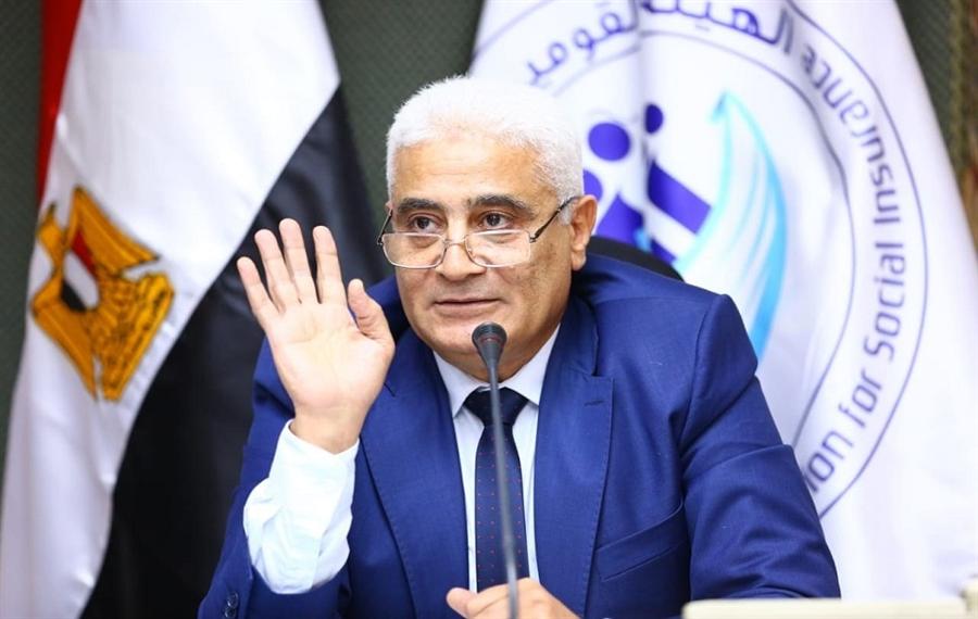 رفع الحدين الأدنى والأقصى لأجر الاشتراك التأميني بدءًا من أول يناير 2026